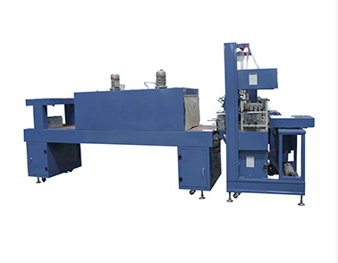 Full Automatic Single Roll Color Film Wrapping Machine